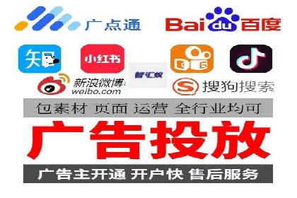 案例展示：SEM竞价优化如何实现低成本高转化